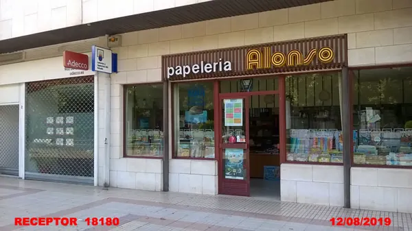 Imagen del punto de venta de Lotería