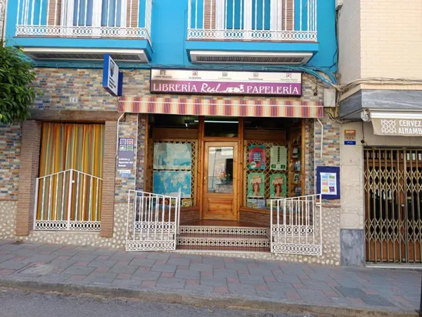 Imagen del punto de venta de Lotería