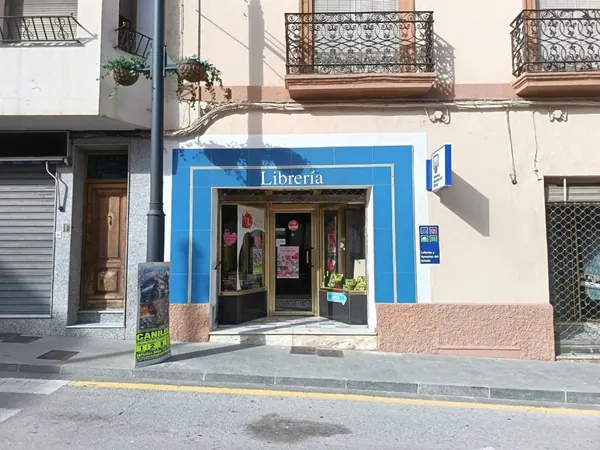 Imagen del punto de venta de Lotería