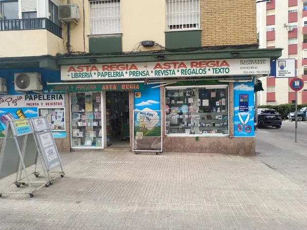 Imagen del punto de venta de Lotería