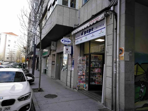 Imagen del punto de venta de Lotería