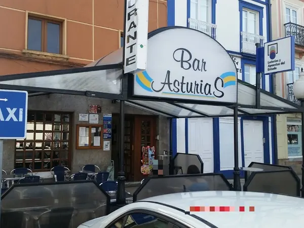 Imagen del punto de venta de Lotería