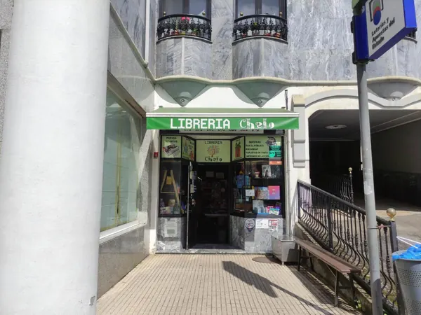 Imagen del punto de venta de Lotería