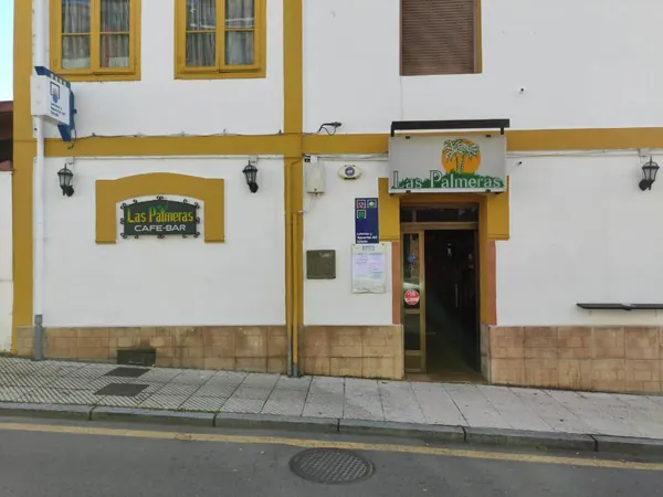 Imagen del punto de venta de Lotería