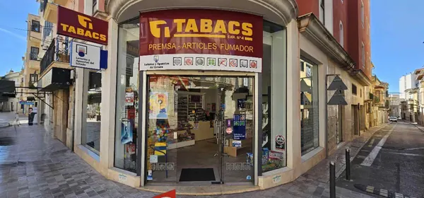 Imagen del punto de venta de Lotería
