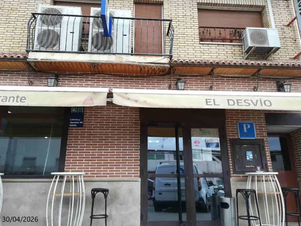 Imagen del punto de venta de Lotería