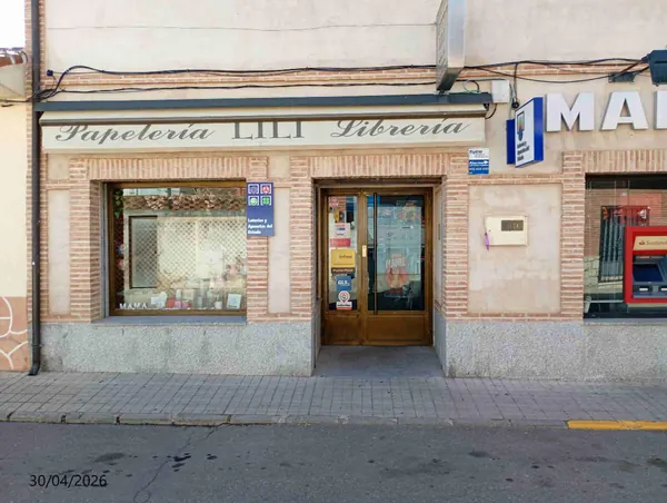 Imagen del punto de venta de Lotería
