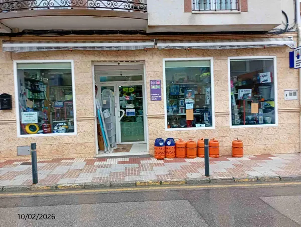 Imagen del punto de venta de Lotería