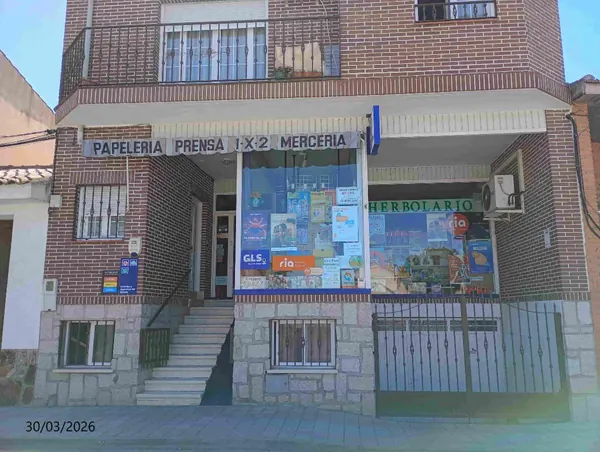 Imagen del punto de venta de Lotería