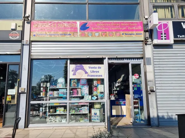 Imagen del punto de venta de Lotería