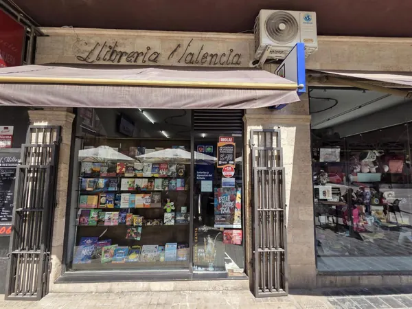 Imagen del punto de venta de Lotería