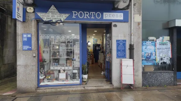 Imagen del punto de venta de Lotería
