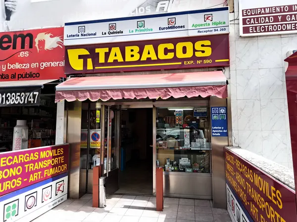 Imagen del punto de venta de Lotería