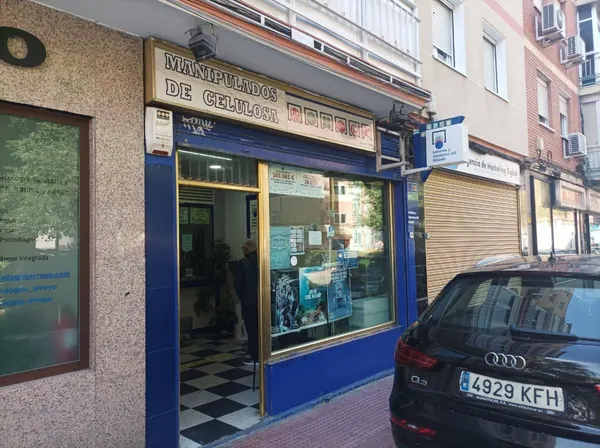 Imagen del punto de venta de Lotería